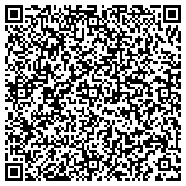 QR-код с контактной информацией организации URS Kazakhstan (УРС Казахстан), ТОО