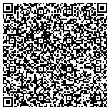 QR-код с контактной информацией организации Студио Легале, ООО