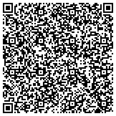 QR-код с контактной информацией организации Moody International Almaty Branch (Моод интернейшнл Алматы Бранч), ТОО