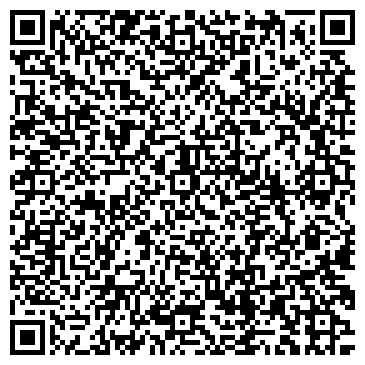 QR-код с контактной информацией организации Шкромида и Партнеры юридическая компания