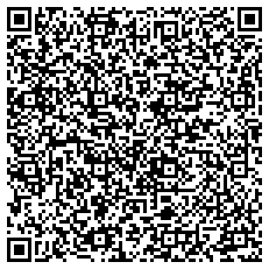 QR-код с контактной информацией организации ЮХИ Простир, ООО (UHY Prostir Ltd)