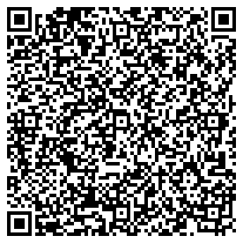 QR-код с контактной информацией организации R&Z (Р энд З), ИП