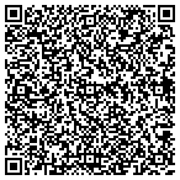 QR-код с контактной информацией организации Юридическая компания Центурион, ООО