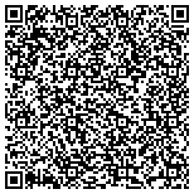 QR-код с контактной информацией организации Юридическая компания Юмини, ЧП