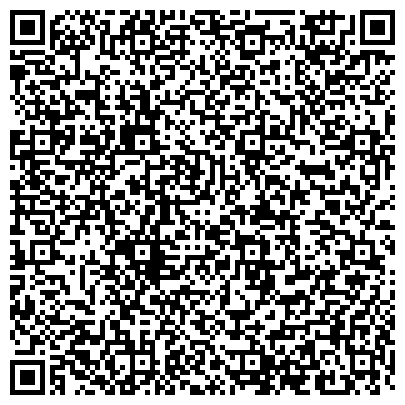 QR-код с контактной информацией организации Юридическая компания Аспекты законности, ЧП