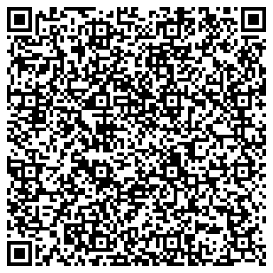 QR-код с контактной информацией организации Зан Консалтинг, юридическая компания, ТОО