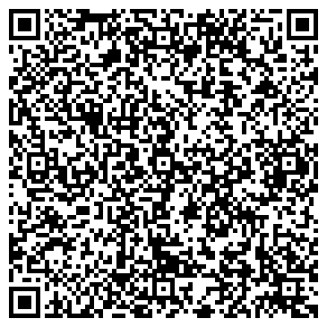 QR-код с контактной информацией организации ООО Барбершоп БезЖён