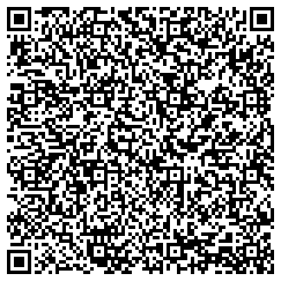 QR-код с контактной информацией организации Компания с иностранными инвестициями ДГС, ООО