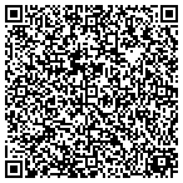 QR-код с контактной информацией организации Лидер-N Ltd, ТОО