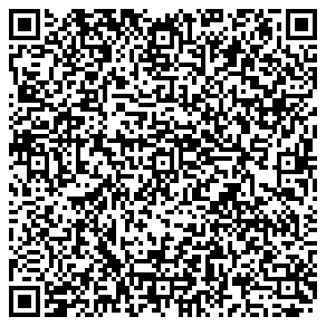 QR-код с контактной информацией организации ИД (ID). Юридические услуги, ТОО