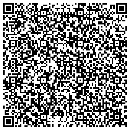 QR-код с контактной информацией организации Частный нотариус Оразханова Гаухар Маликовна