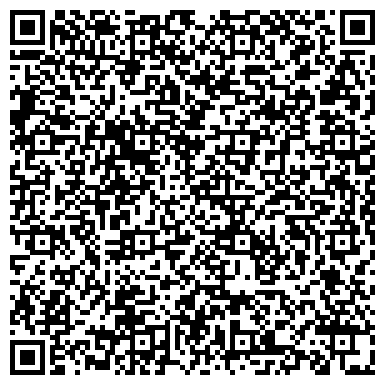 QR-код с контактной информацией организации Налоговый адвокат Жангельды Сулейманов, ЧП