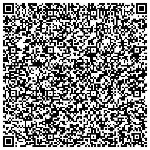 QR-код с контактной информацией организации Юридическая консалтинговая компания Оңтүстік, ТОО