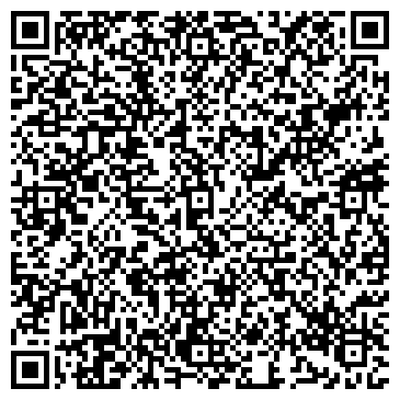 QR-код с контактной информацией организации Трисмегист, ООО