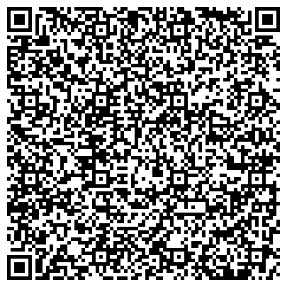 QR-код с контактной информацией организации ТураБи. Юридическая компания, ТОО
