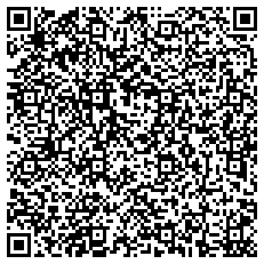 QR-код с контактной информацией организации Юридическая фирма ЮРконс, ТОО