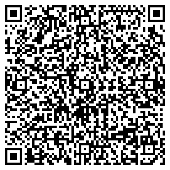 QR-код с контактной информацией организации Альба Групп, ТОО