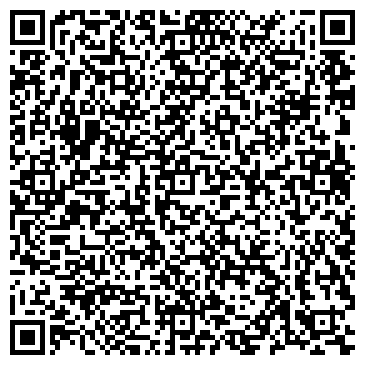 QR-код с контактной информацией организации Швалёва Е.С., ИП