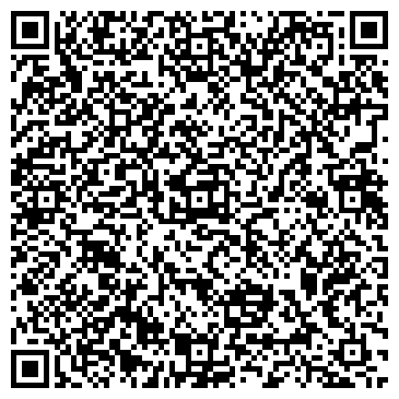 QR-код с контактной информацией организации Наизан, ТОО
