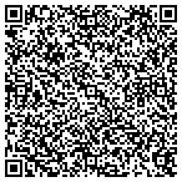 QR-код с контактной информацией организации Пастушенко В.А, СПД
