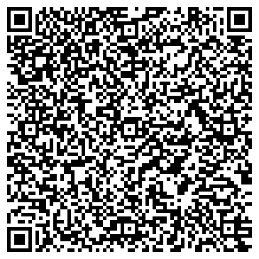 QR-код с контактной информацией организации Винницький бухгалтер, ПП