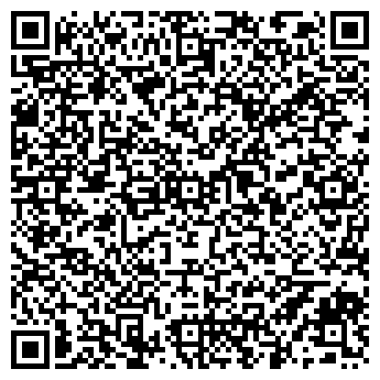 QR-код с контактной информацией организации ДонЮст, ООО