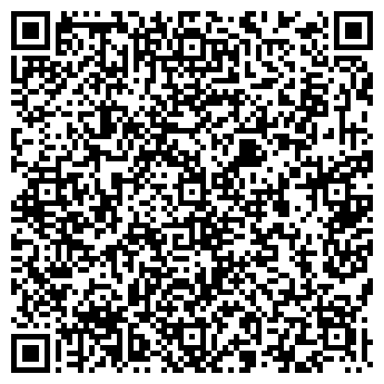QR-код с контактной информацией организации Алтын Кеден, ТОО