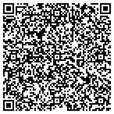QR-код с контактной информацией организации Юридическая компания А2КАТ, ООО