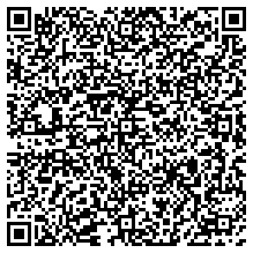 QR-код с контактной информацией организации BMG Ukraine (БМГ Украина), ООО