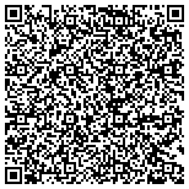 QR-код с контактной информацией организации QS Azia Sertik (КьюЭс Азия Сертик), ТОО