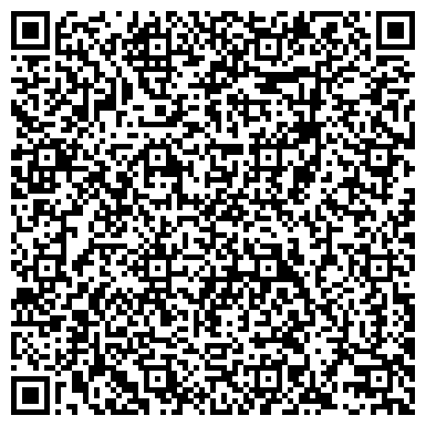 QR-код с контактной информацией организации TQCSI Kazakhstan, ТКССИ Казахстан, ТОО
