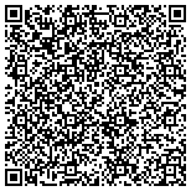 QR-код с контактной информацией организации Intellectual-Kazakhstan (Интеллпатент-Казахстан), ТОО