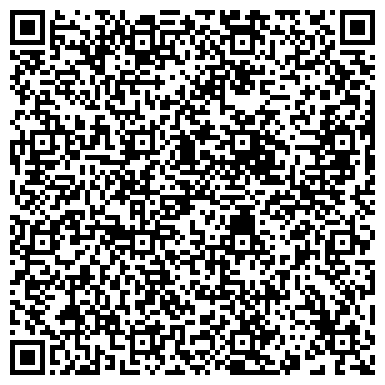 QR-код с контактной информацией организации БМ Трада Беларусь (BM TRADA Belarus), ООО