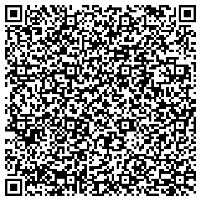 QR-код с контактной информацией организации Торгово-экономический отдел Посольства Словацкой Республики в РБ, компания
