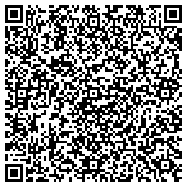 QR-код с контактной информацией организации Общество с ограниченной ответственностью ООО Ювиком-Транс