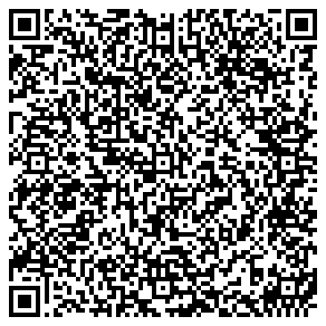 QR-код с контактной информацией организации ООО "Визард"