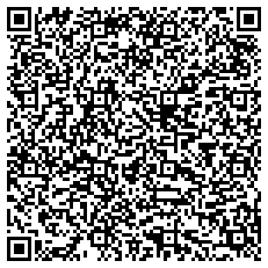 QR-код с контактной информацией организации ТОО «ЛИДЕР-N Ltd»