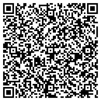 QR-код с контактной информацией организации Айт-Тах