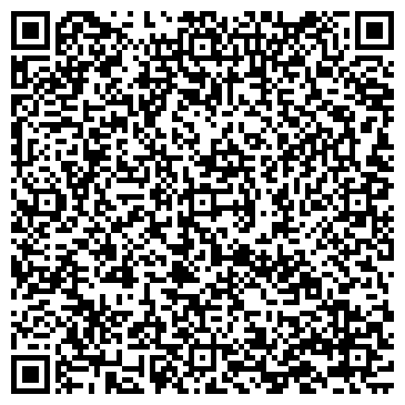 QR-код с контактной информацией организации Субъект предпринимательской деятельности ТОО "Юридическая компания "ДРиМ"