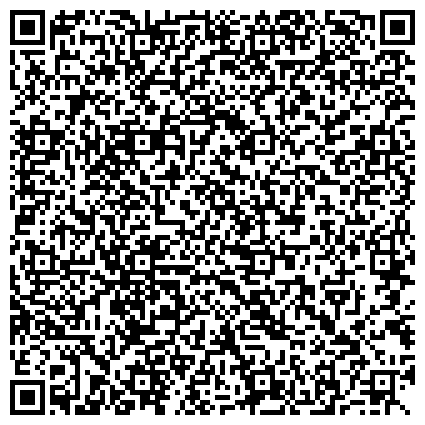 QR-код с контактной информацией организации Юридическая компания "СәбиНұр"