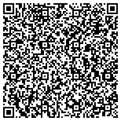 QR-код с контактной информацией организации Общество с ограниченной ответственностью ООО "Юридический центр "АЛЕКС"