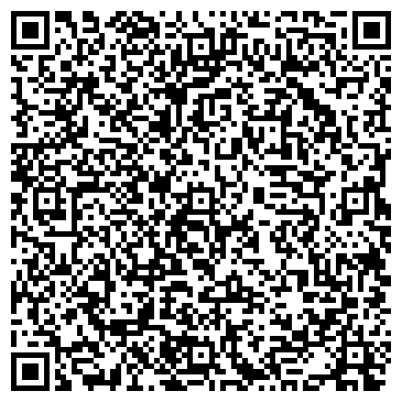 QR-код с контактной информацией организации ООО Архипелаг