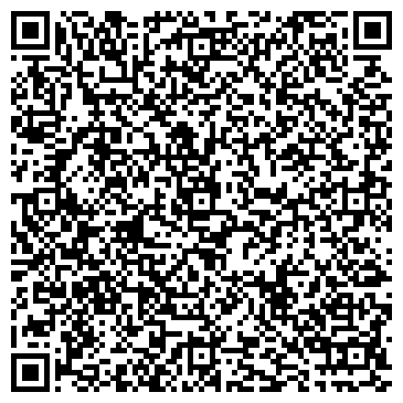 QR-код с контактной информацией организации Юридическая компания "УСПЕХ"