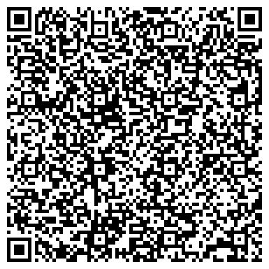 QR-код с контактной информацией организации ООО "Юридическая фирма "Студио легале"