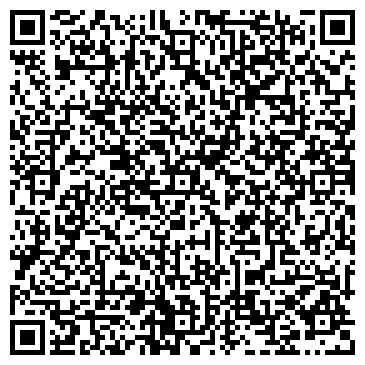 QR-код с контактной информацией организации Юридическая компания "Бизнес Эгида"