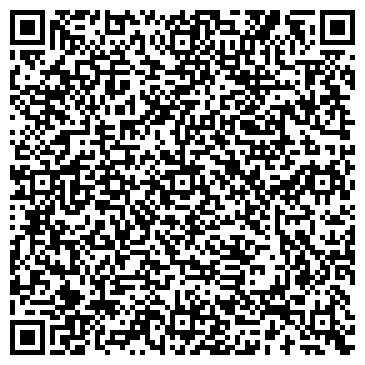 QR-код с контактной информацией организации Нотариус Горловка