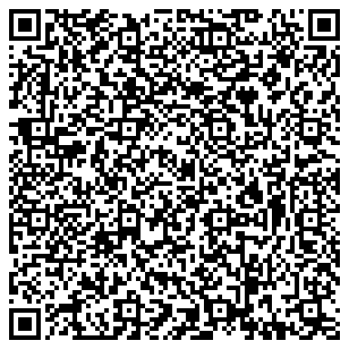 QR-код с контактной информацией организации Адвокатское объединение "Декань и Партнеры"