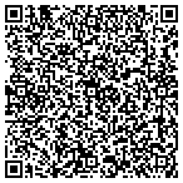 QR-код с контактной информацией организации Вінницьке регіональне БТІ