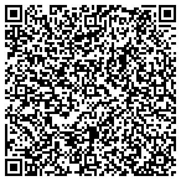 QR-код с контактной информацией организации Протезно-ортопедическая мастерская БИО, ООО