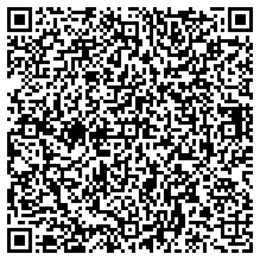 QR-код с контактной информацией организации Каоем (KaOeM), ЧП